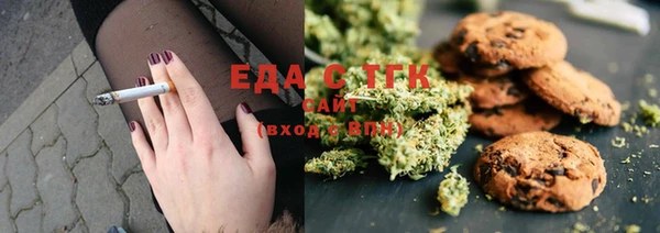 марки lsd Алзамай