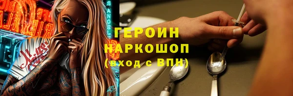 mix Михайловск