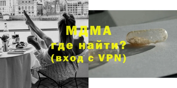 марки lsd Алзамай