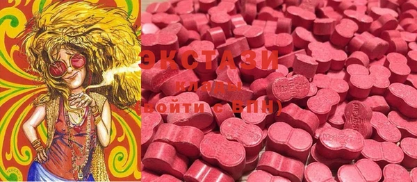 марки lsd Алзамай