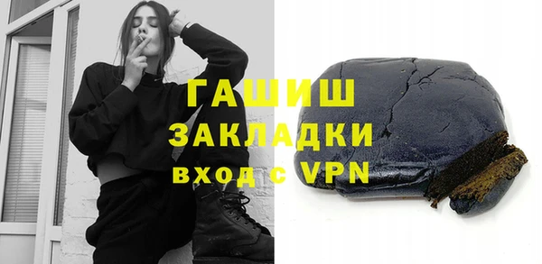 марки lsd Алзамай