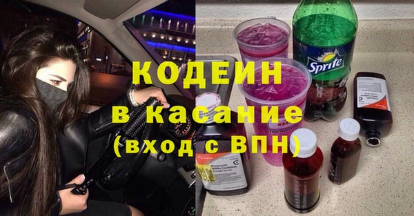 дмт Алексин