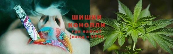 марки lsd Алзамай