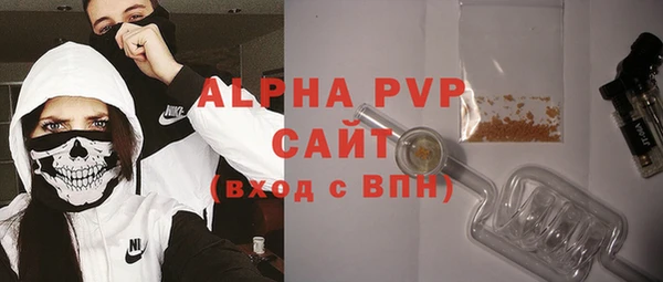 марихуана Михайлов