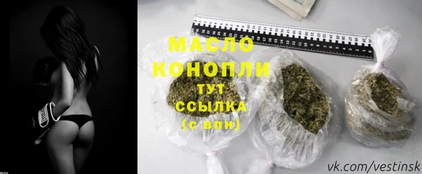 скорость mdpv Михайловка