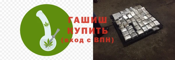 гашиш Алексеевка