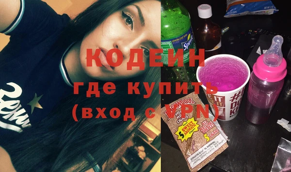 марихуана Михайлов