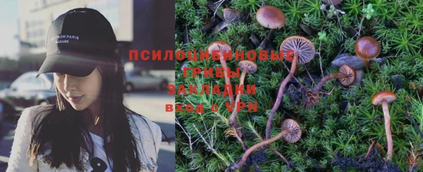 марихуана Михайлов