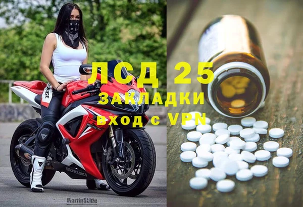 дмт Алексин