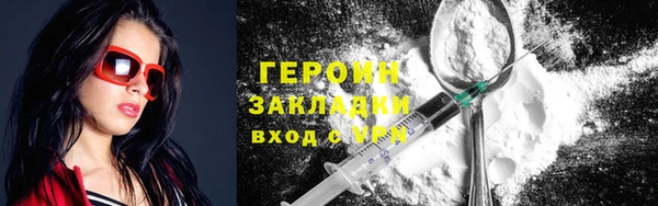 MDMA Пролетарск