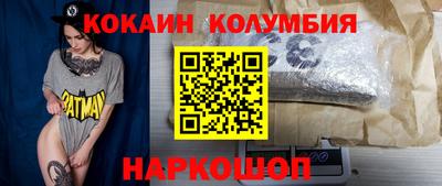 меф Краснодар