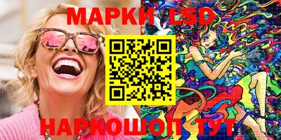 меф Краснодар
