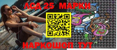 меф Краснодар
