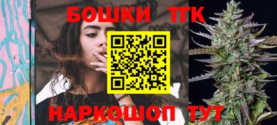 меф Краснодар