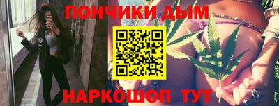 соль ск Краснознаменск