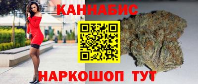 соль ск Краснознаменск