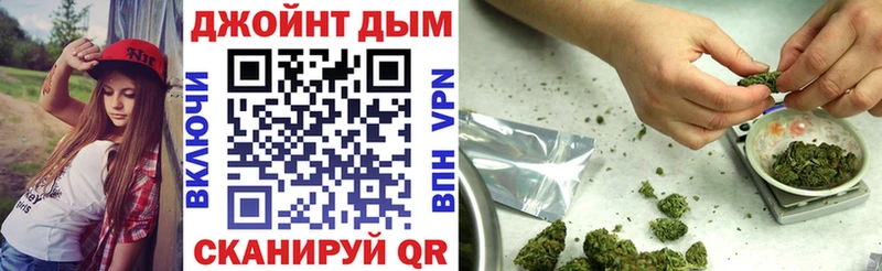 цена   гидра рабочий сайт  Каннабис индика  Калач-на-Дону 